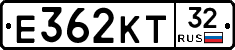 Е362КТ32 - 