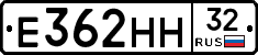 Е362НН32 - 