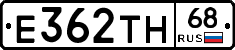 Е362ТН68 - 