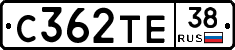 С362ТЕ38 - 