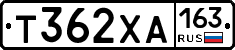 Т362ХА163 - 