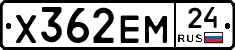 Х362ЕМ24 - 