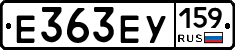 Е363ЕУ159 - 