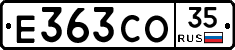 Е363СО35 - 