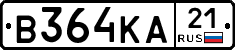 В364КА21 - 