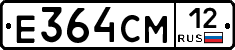 Е364СМ12 - 