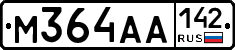 М364АА142 - 