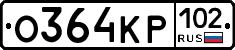 О364КР102 - 