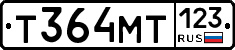 Т364МТ123 - 