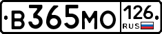 В365МО126 - 