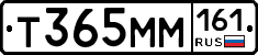 Т365ММ161 - 