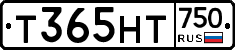 Т365НТ750 - 