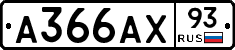 А366АХ93 - 