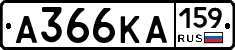 А366КА159 - 