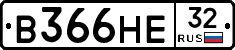 В366НЕ32 - 