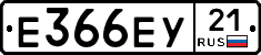 Е366ЕУ21 - 