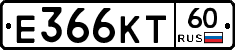 Е366КТ60 - 