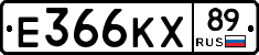 Е366КХ89 - 