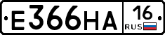 Е366НА16 - 