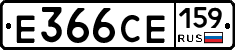 Е366СЕ159 - 