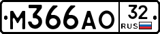 М366АО32 - 