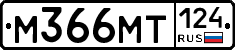 М366МТ124 - 