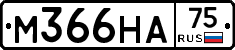 М366НА75 - 