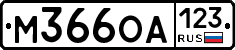 М366ОА123 - 