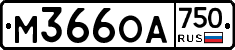 М366ОА750 - 
