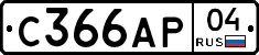 С366АР04 - 