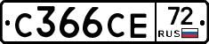 С366СЕ72 - 