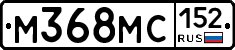 М368МС152 - 