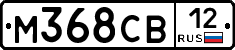 М368СВ12 - 