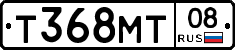 Т368МТ08 - 
