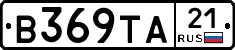 В369ТА21 - 