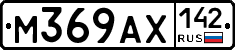 М369АХ142 - 