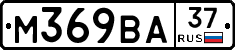 М369ВА37 - 