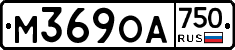 М369ОА750 - 