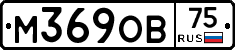 М369ОВ75 - 