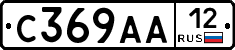 С369АА12 - 