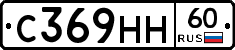 С369НН60 - 