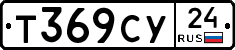 Т369СУ24 - 