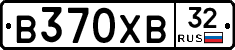 В370ХВ32 - 
