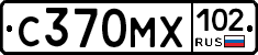 С370МХ102 - 
