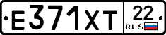 Е371ХТ22 - 