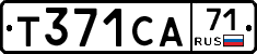 Т371СА71 - 