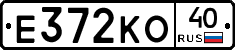 Е372КО40 - 