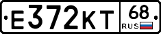 Е372КТ68 - 