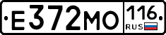 Е372МО116 - 