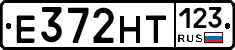 Е372НТ123 - 